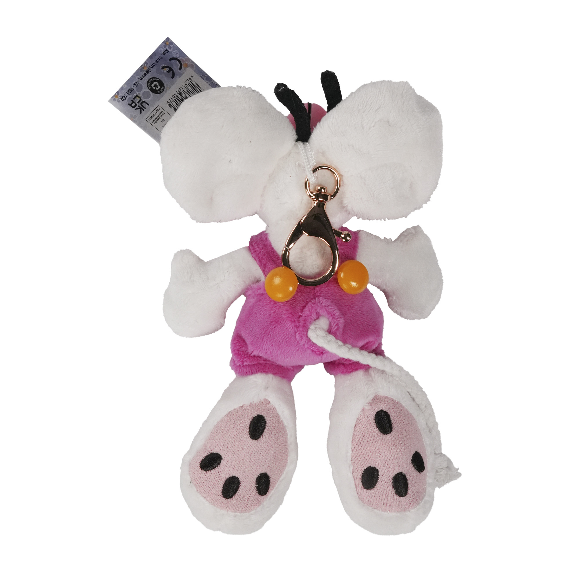 Diddl - Plüsch Schlüsselanhänger rosa 15cm