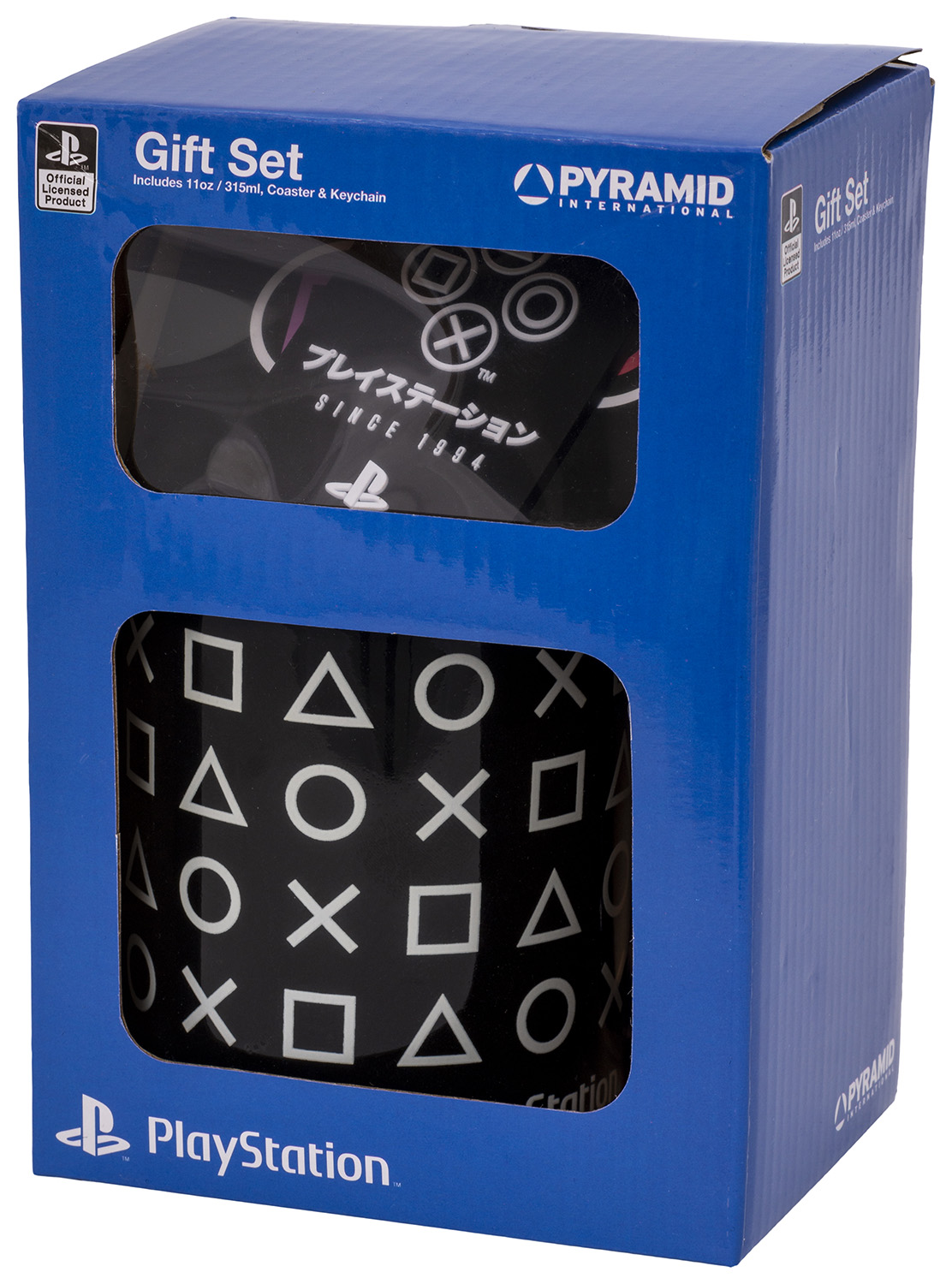 Geschenkset (Tasse, Untersetzer & Schlüsselanhänger) - PlayStation
