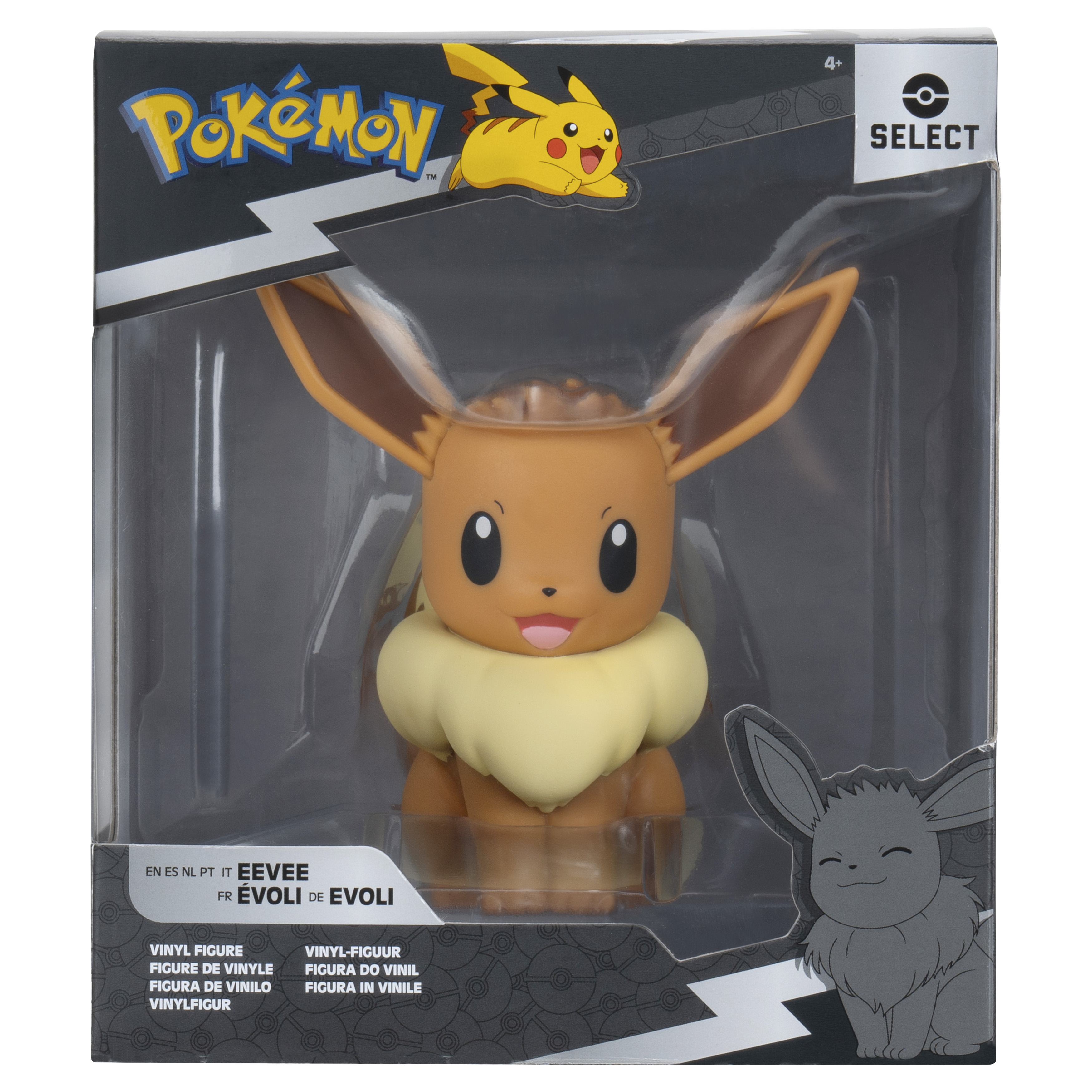 Pokémon - Evoli #2 - Vinyl Figur Pokémon - Evoli #2 - Vinyl Figur