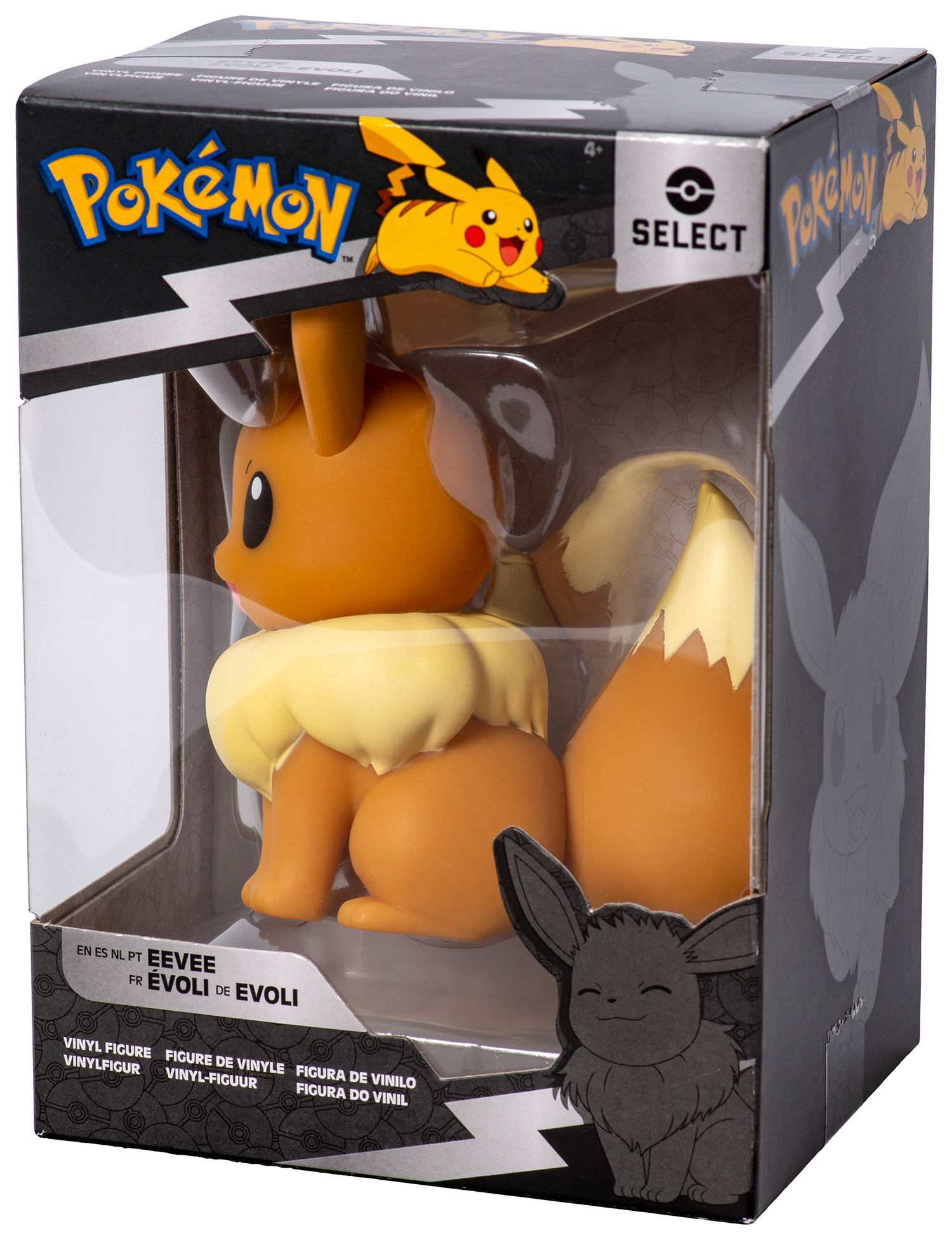 Pokémon - Evoli - Vinyl Figur Pokémon - Evoli - Vinyl Figur
