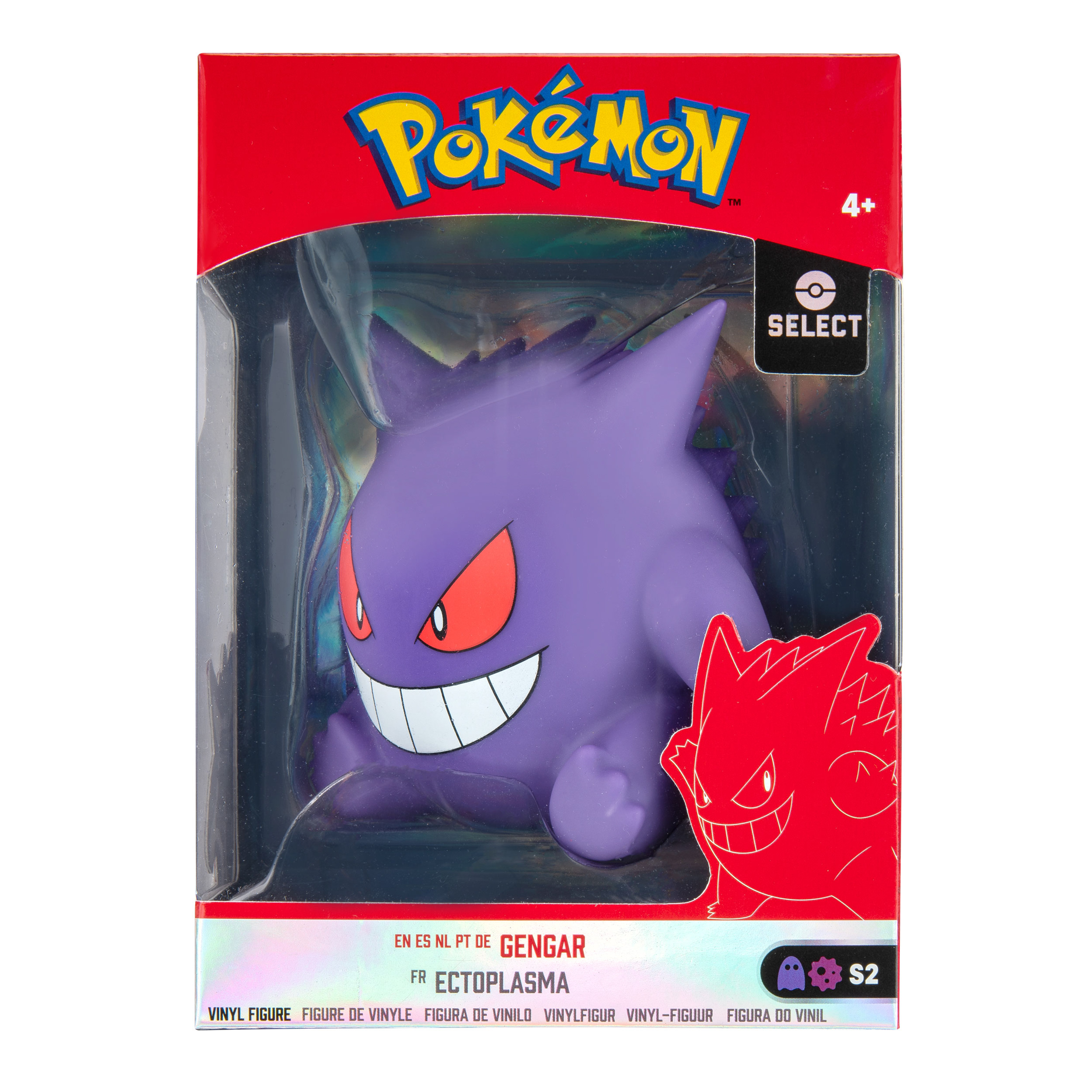 Pokémon - Gengar - Vinyl Figur 10 cm