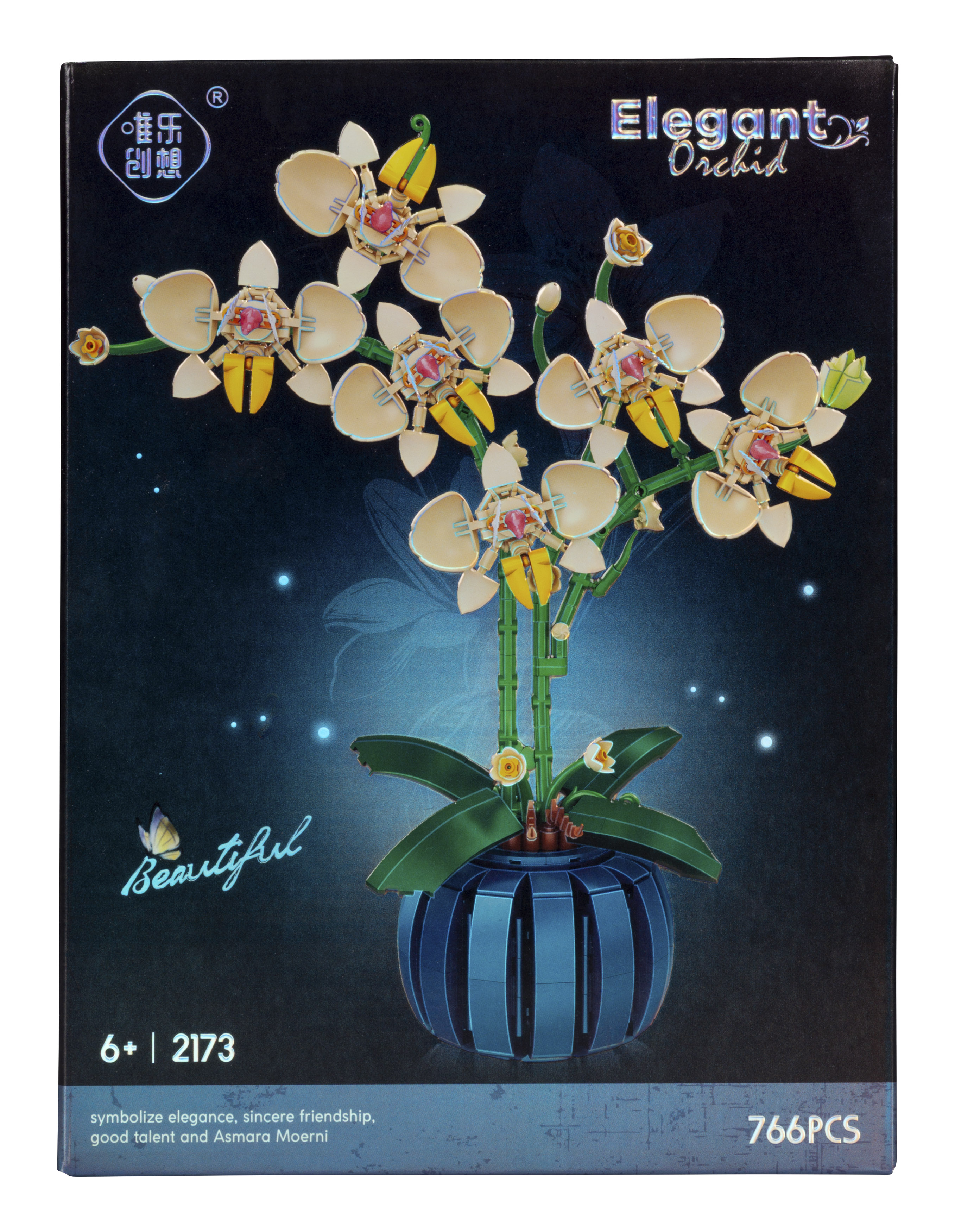 Orchidee gelb Building Set Orchidee gelb Building Set