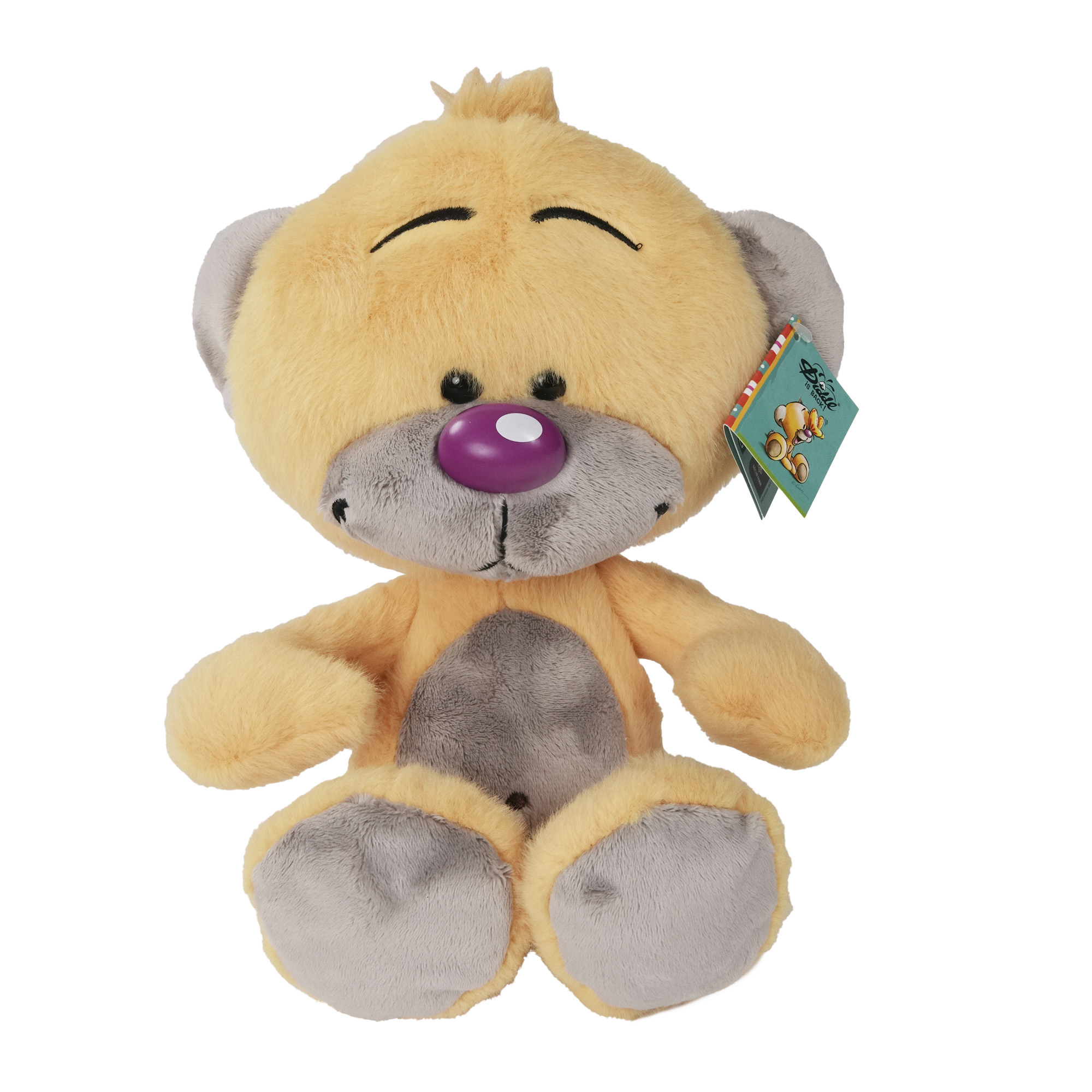 Diddl - Plüsch Pimboli 30cm