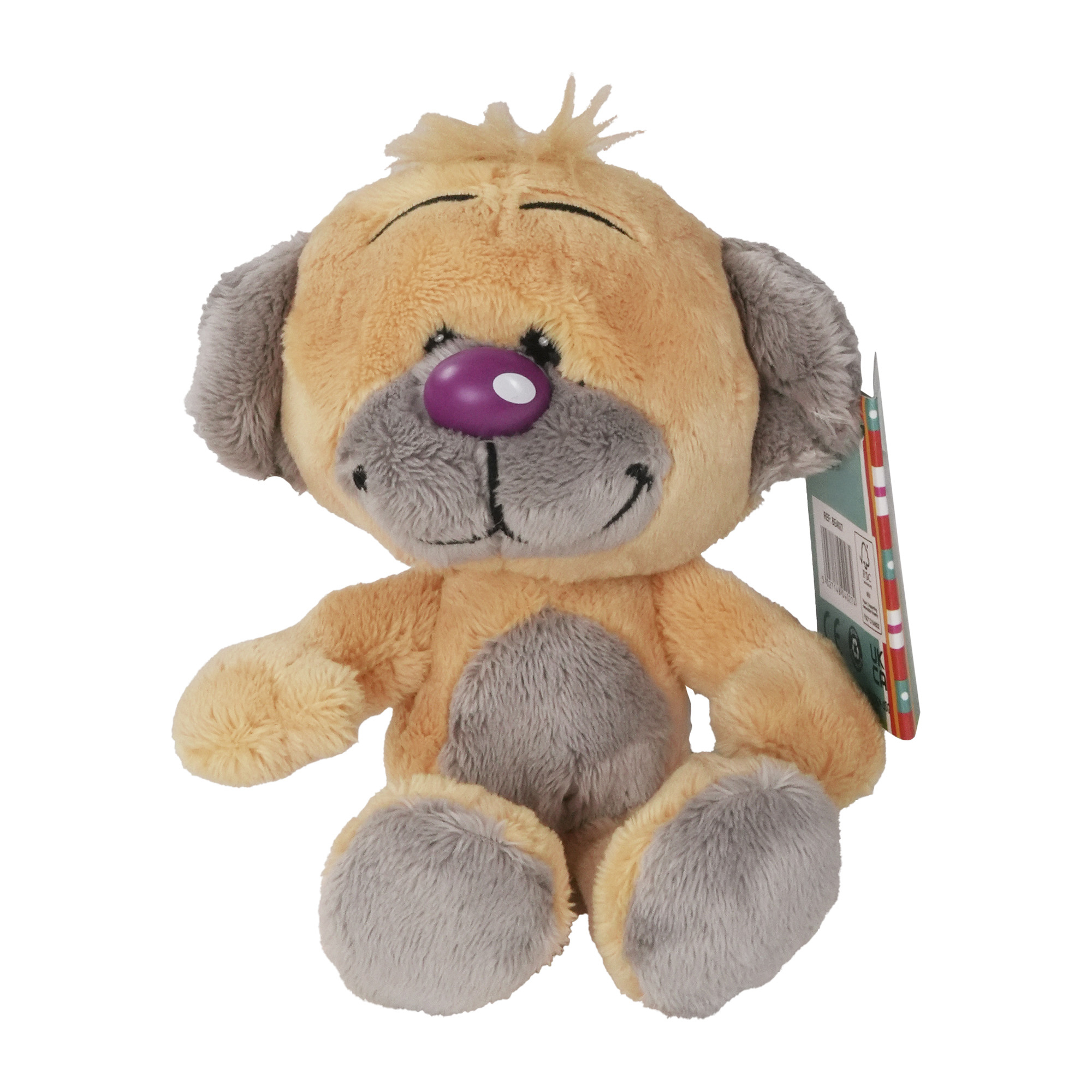 Diddl - Plüsch Schlüsselanhänger Pimboli 15cm