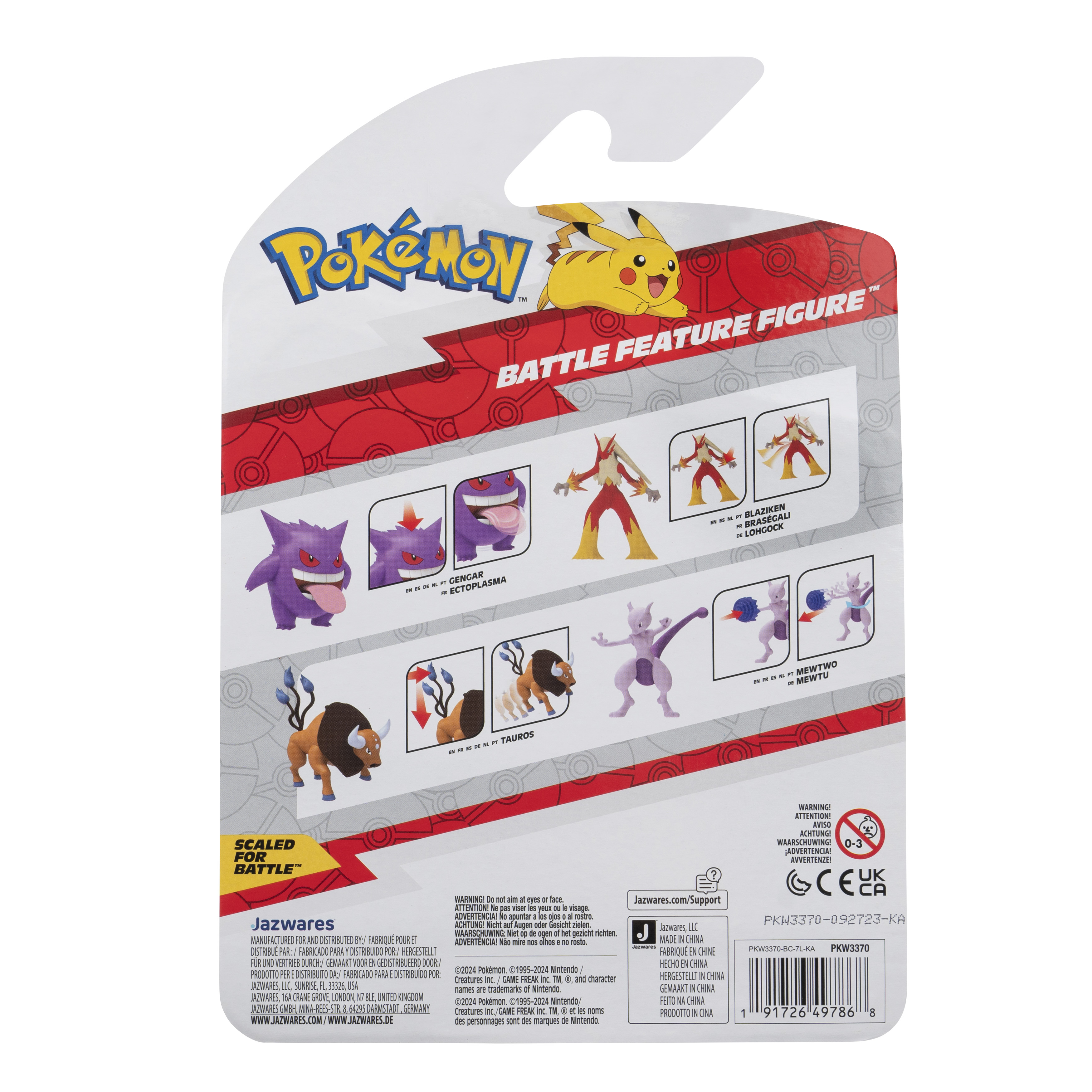 Pokémon - Battle Feature Figur Mewtu