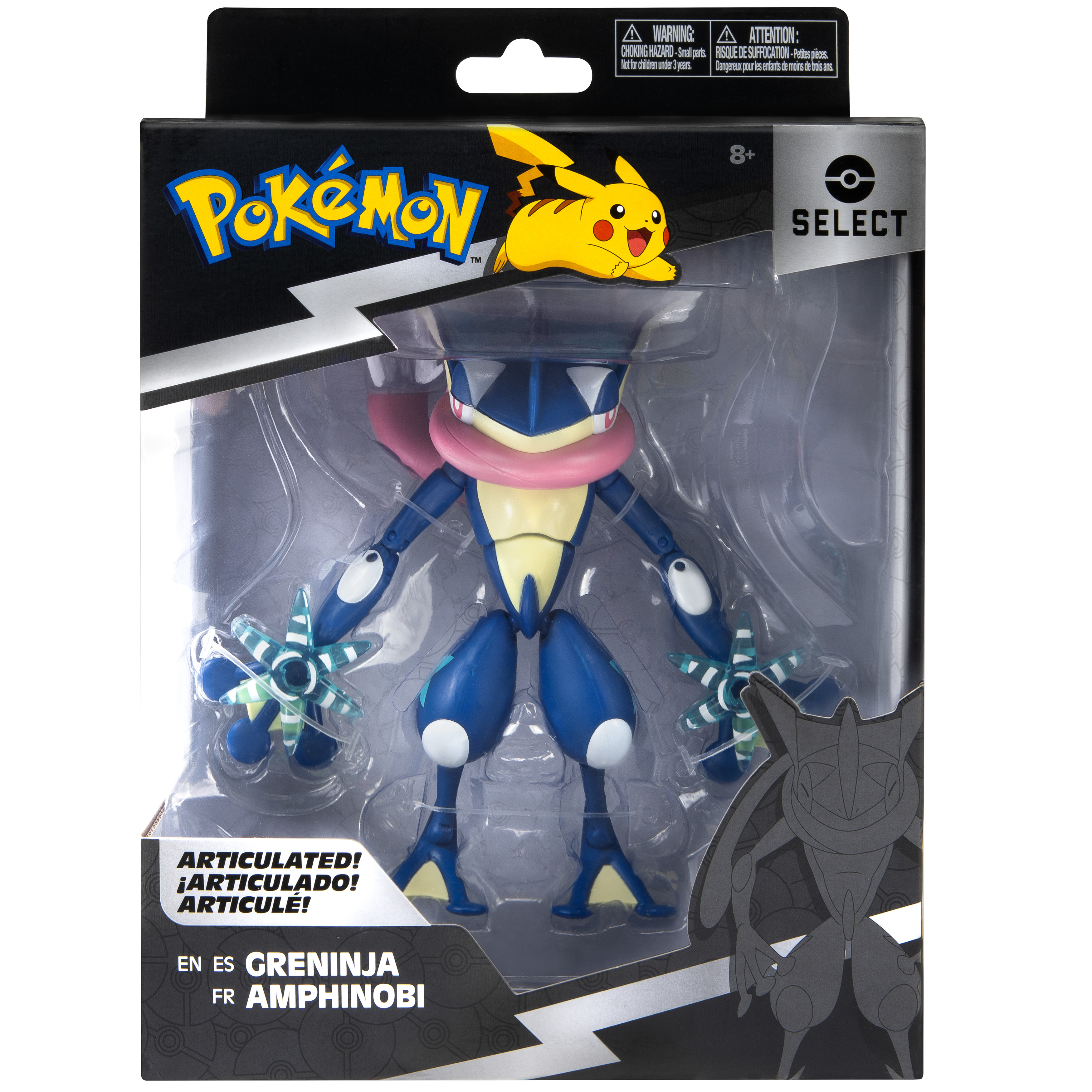 Pokémon Select Figur - Quajutsu 15 cm