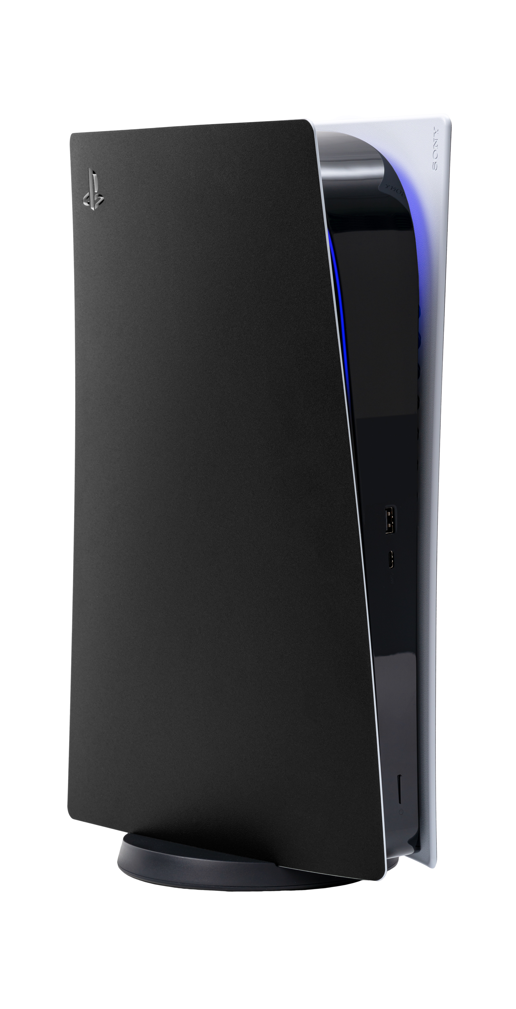 Skins - Sticker für PlayStation 5 Digital Edition Konsole (Black) Skins - Sticker für PlayStation 5 Digital Edition Konsole (Black)