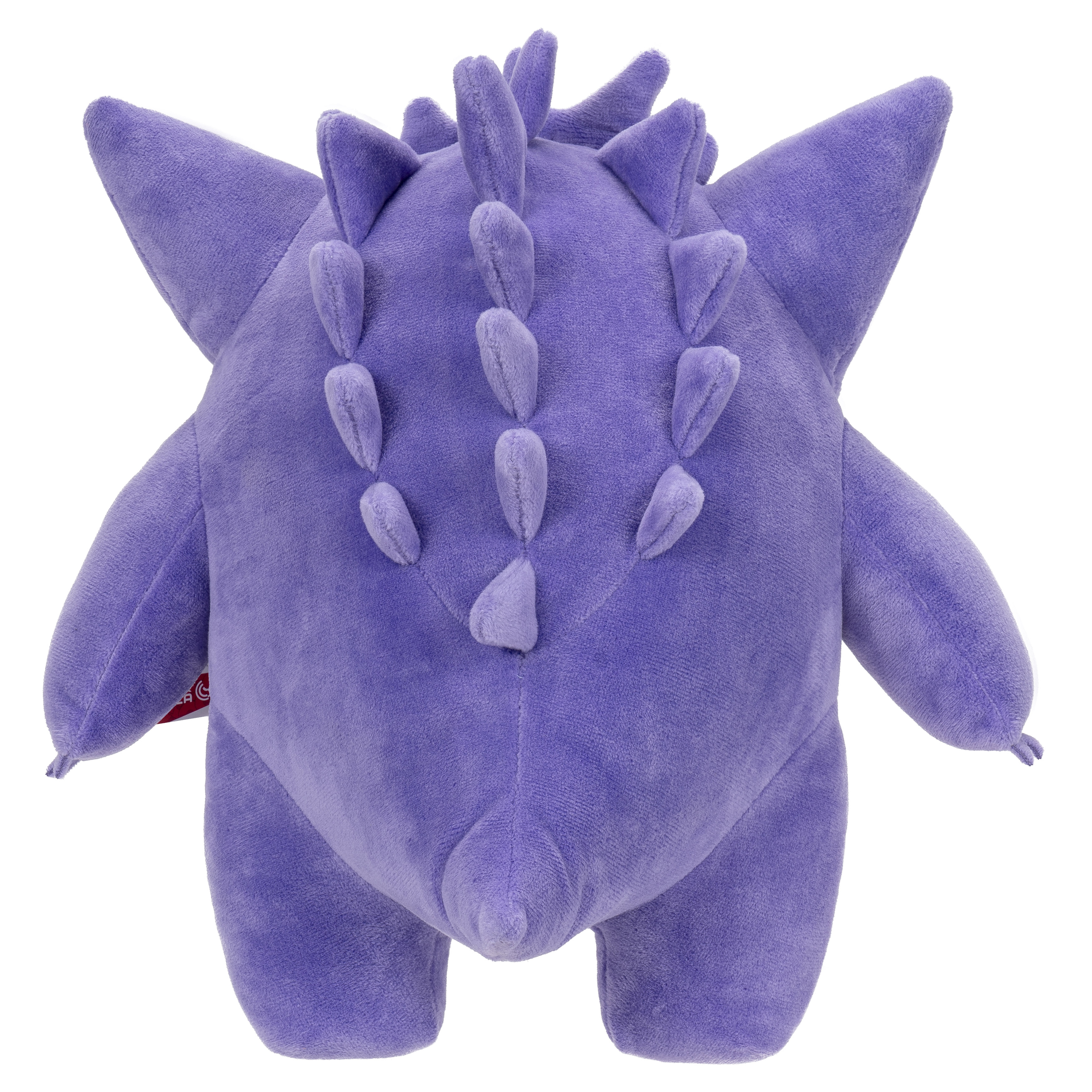 Pokémon - Gengar #2 - Plüsch 30 cm