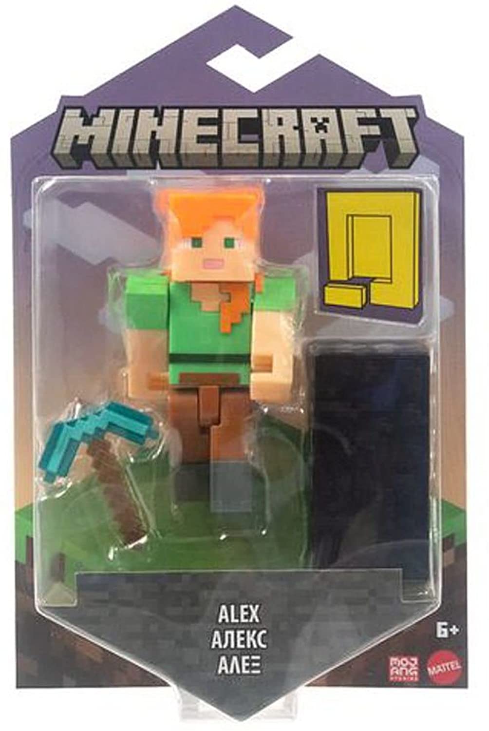 Minecraft - Figur Alex