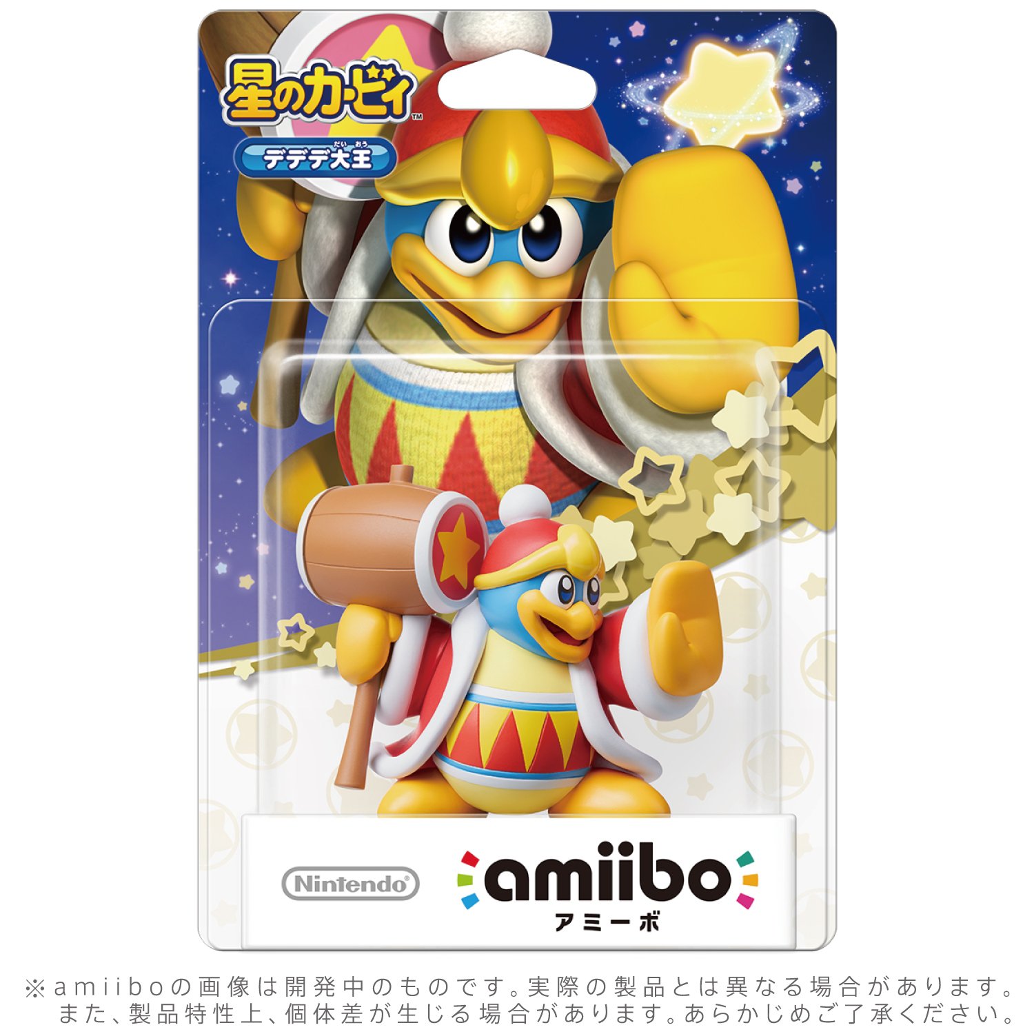 amiibo Kirby - King Dedede amiibo Kirby - King Dedede