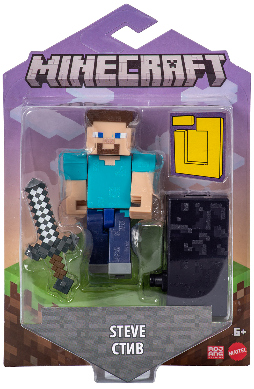 Minecraft - Figur Steve