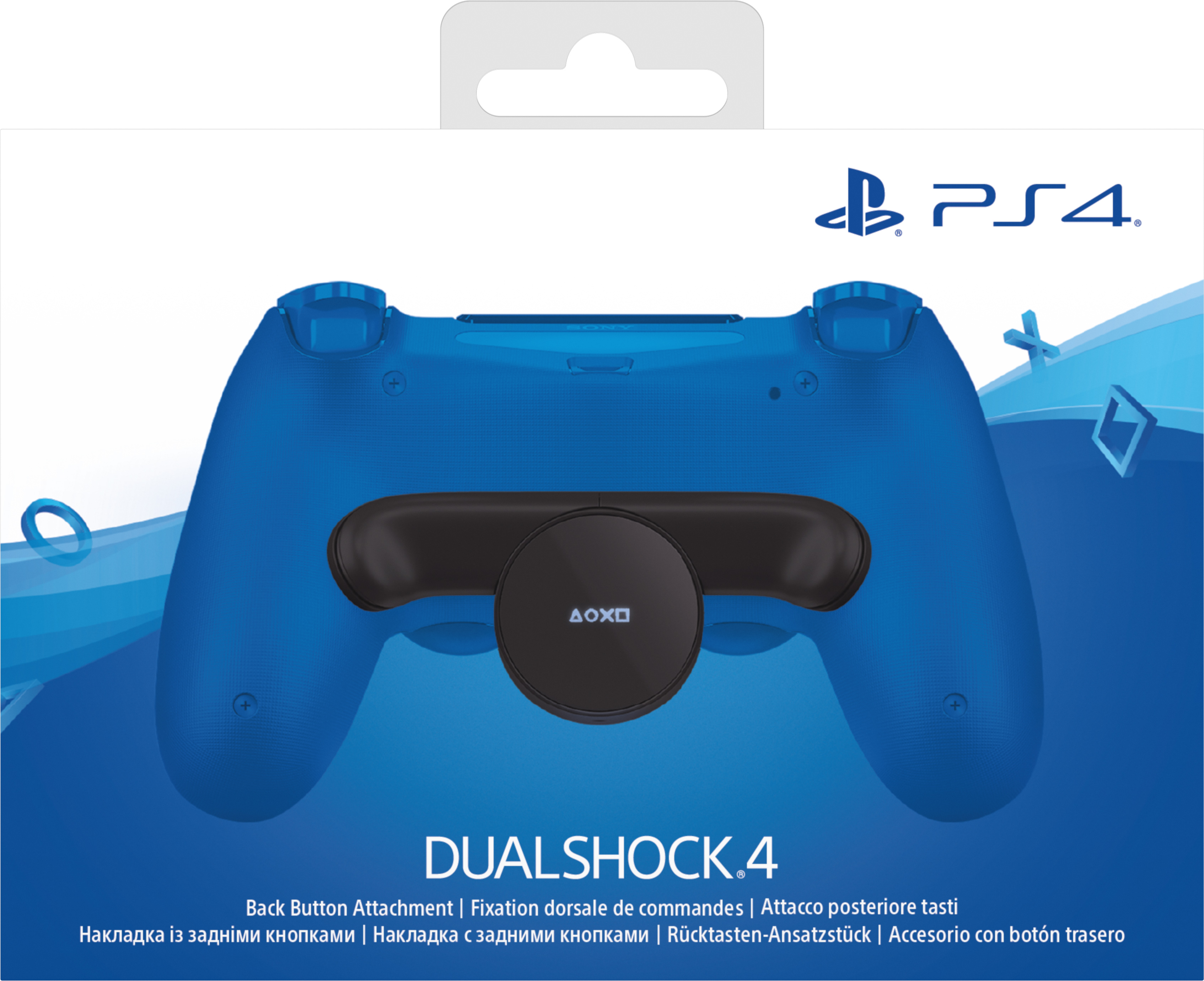 Dualshock 4 Back Button Attachment für PlayStation 4