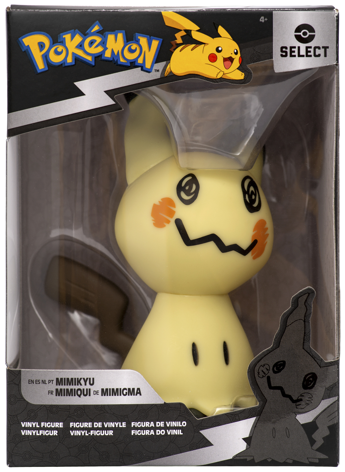 Pokémon - Mimigma - Vinyl Figur 10 cm Pokémon - Mimigma - Vinyl Figur 10 cm