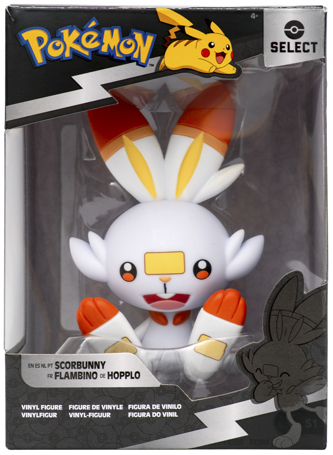 Pokémon - Hopplo - Vinyl Figur 10 cm Pokémon - Hopplo - Vinyl Figur 10 cm